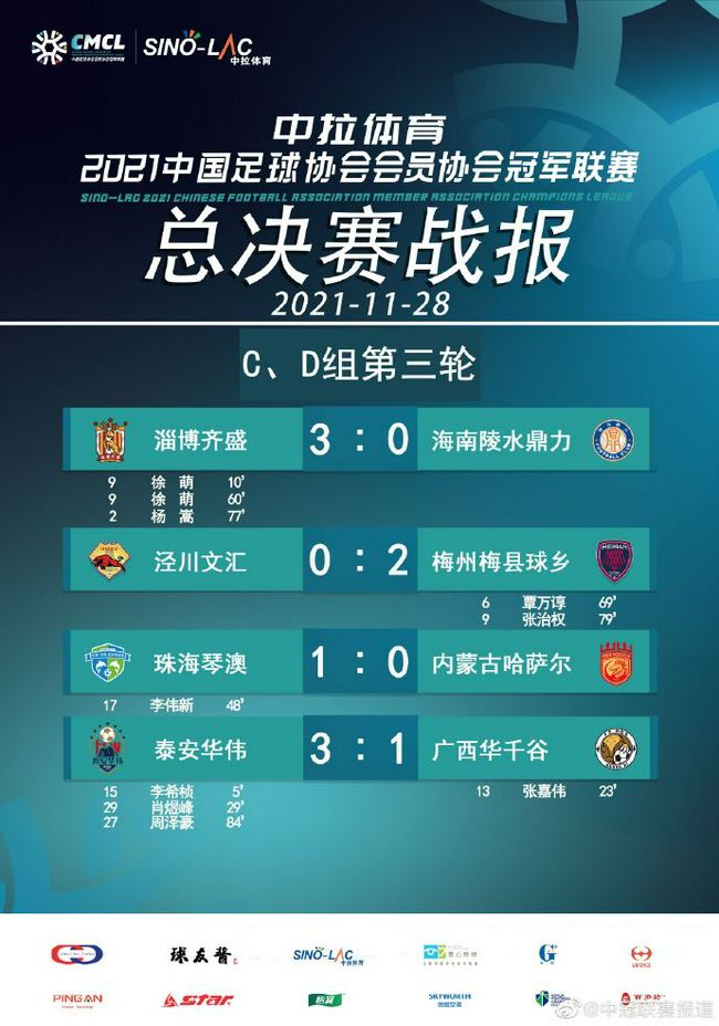 值得一提的是，雷佳音诠释的父亲，让人印象深刻，从愤怒、崩溃到孤注一掷地相信，细腻的表演，看得人心碎